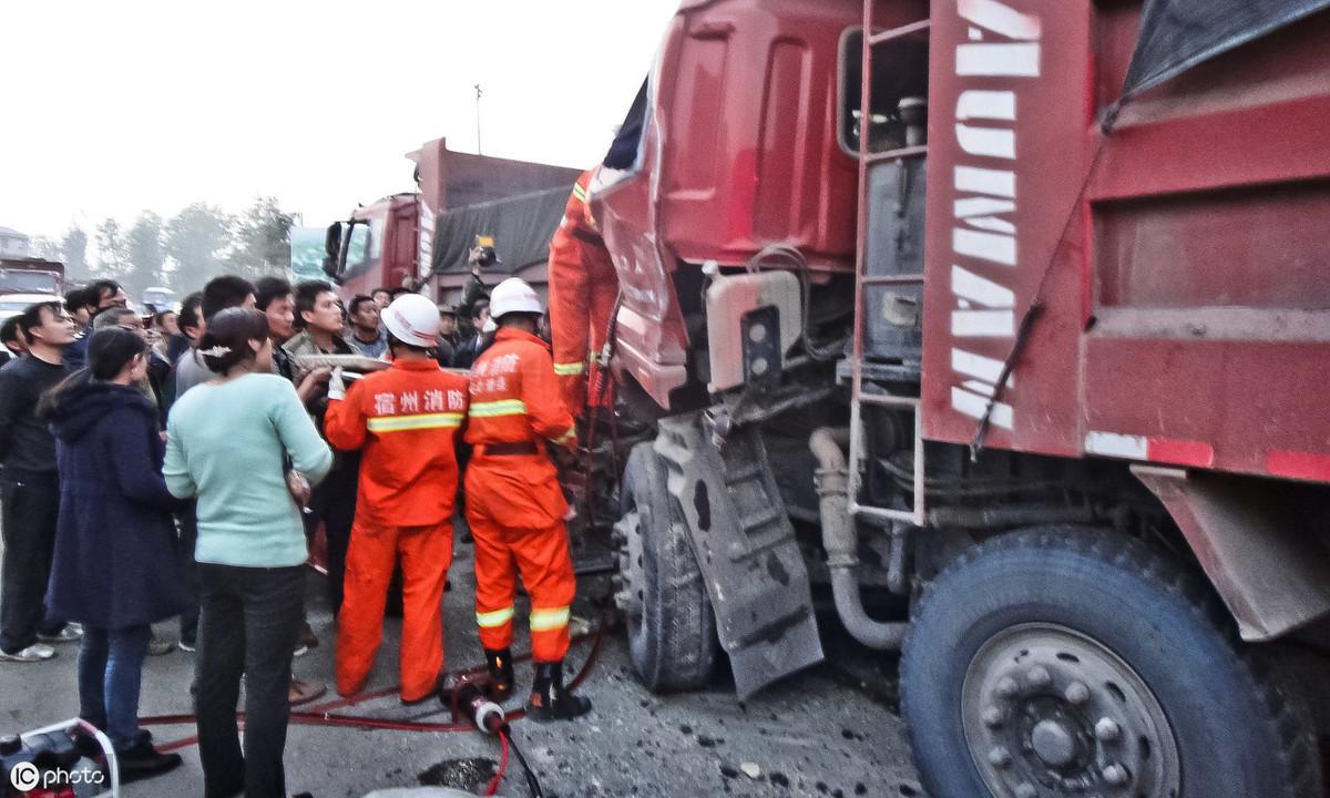 最新交通事故等級(jí)劃分解析與概述