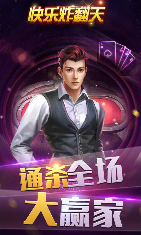 全名炸翻天最新版本,全名炸翻天最新版本的觀點(diǎn)論述