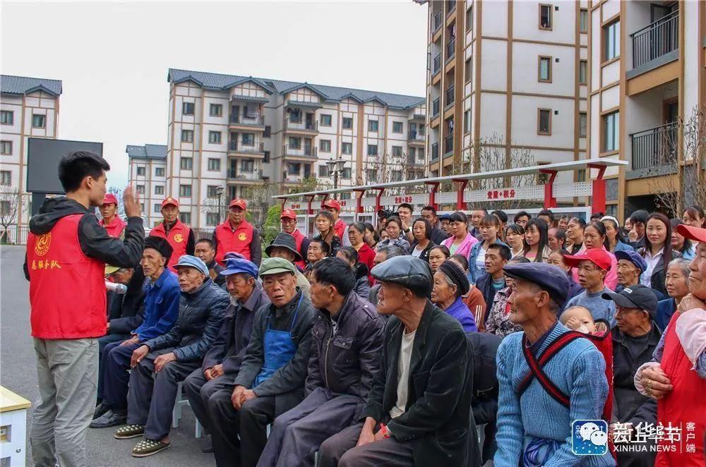 赫章縣西城區(qū)最新風(fēng)貌圖片全景展示