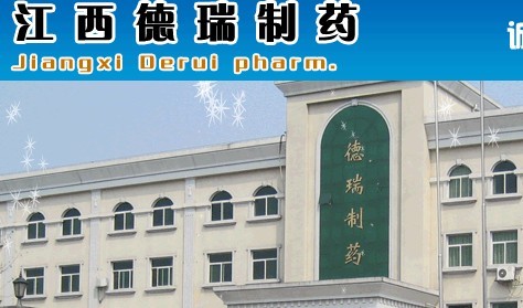 遂川招聘網(wǎng)最新招聘信息,遂川招聘網(wǎng)最新招聘信息——求職路上的小幸運(yùn)