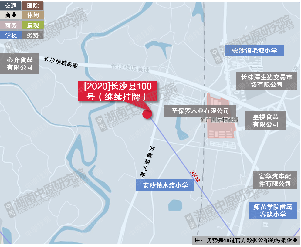 長沙縣安沙鎮(zhèn)2025最新發(fā)展規(guī)劃與展望