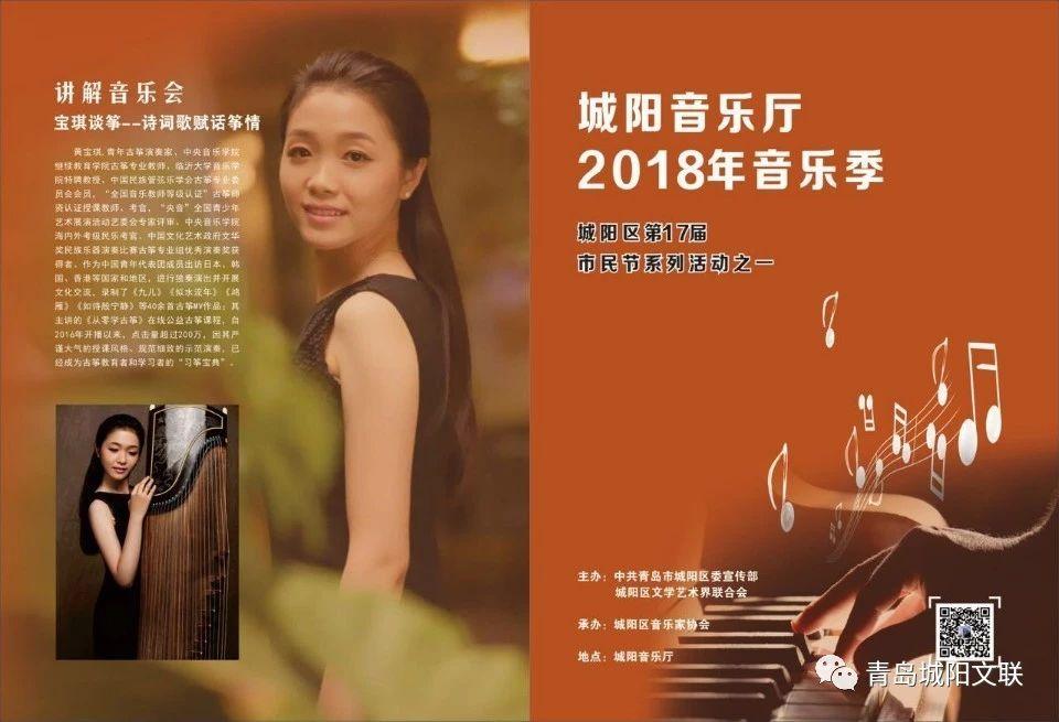 青島地鐵九號(hào)線最新動(dòng)態(tài)更新