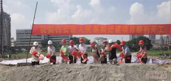 貴陽白云區(qū)最新招聘信息及動態(tài)更新