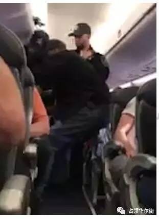 美國(guó)航空打人事件最新動(dòng)態(tài)與觀點(diǎn)分析