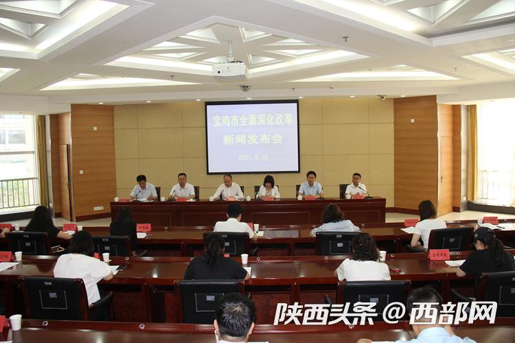 陜西寶雞機場最新消息,陜西寶雞機場最新消息???