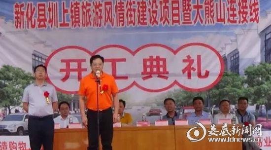 大熊山連接線最新動(dòng)態(tài),啟程探索自然美景的寧?kù)o之旅