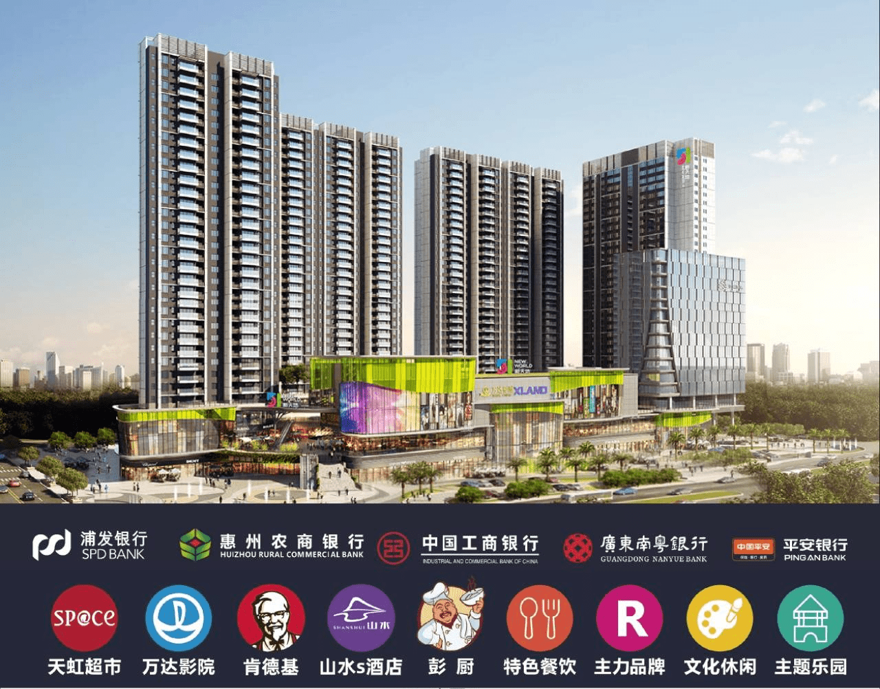 長(zhǎng)沙明晟壹城最新房?jī)r(jià)信息指南