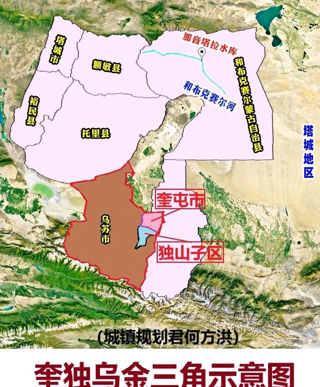 奎屯高鐵站最新動態(tài)與消息速遞??