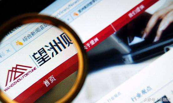 望洲財(cái)富最新運(yùn)行狀況及更新動態(tài)????