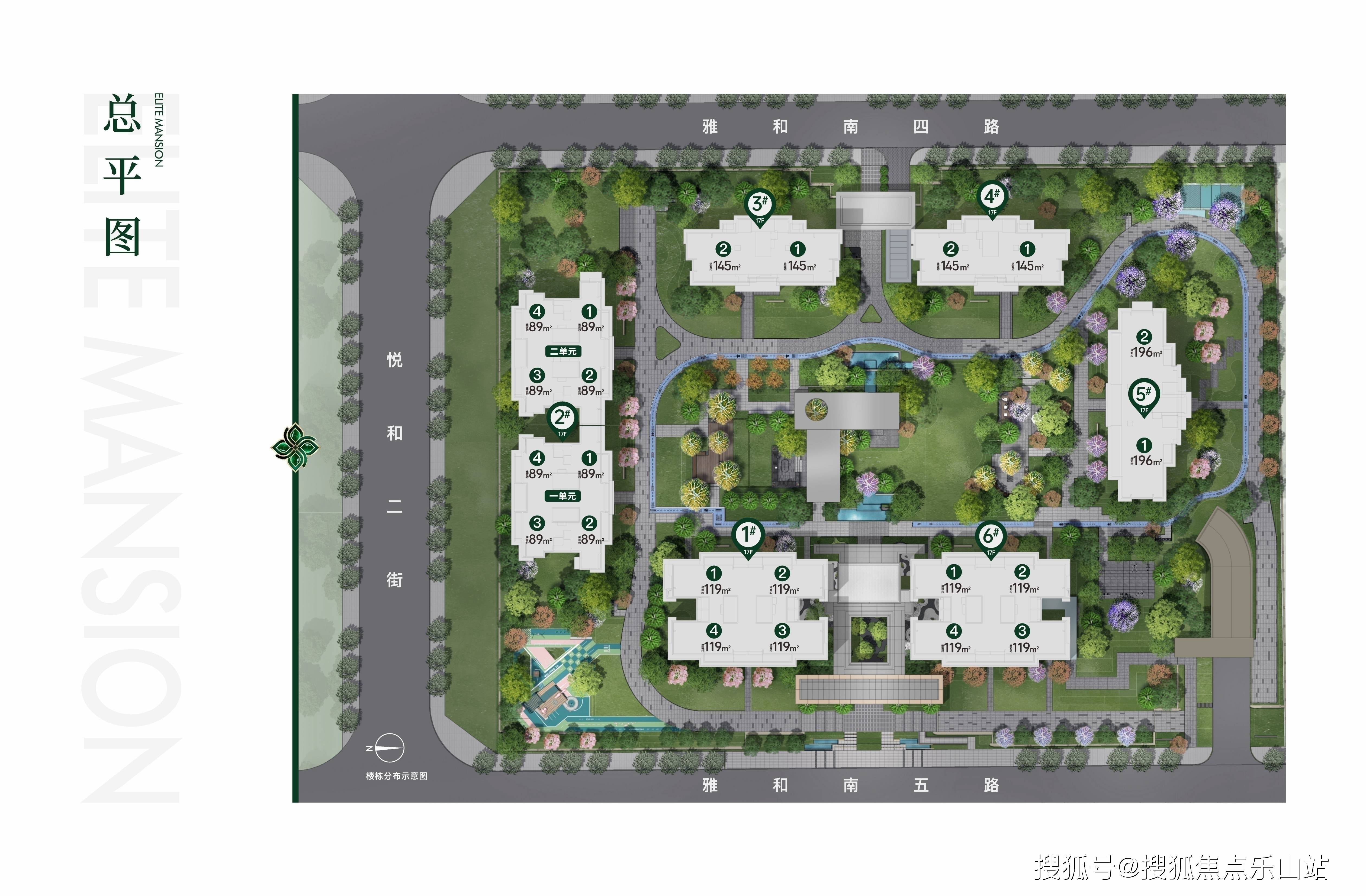 東山國際錦驛最新科技動態(tài)與產(chǎn)品介紹
