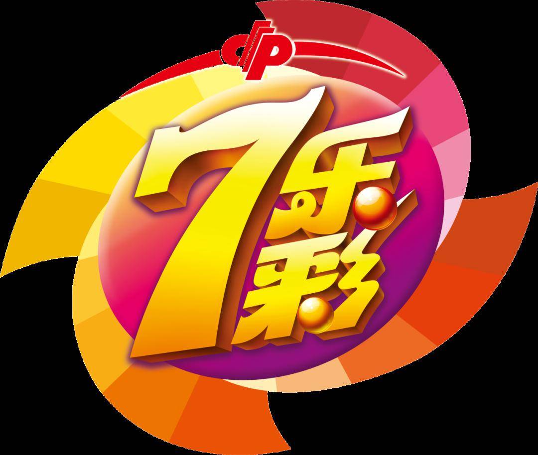 最新送彩金娛樂平臺(tái)介紹