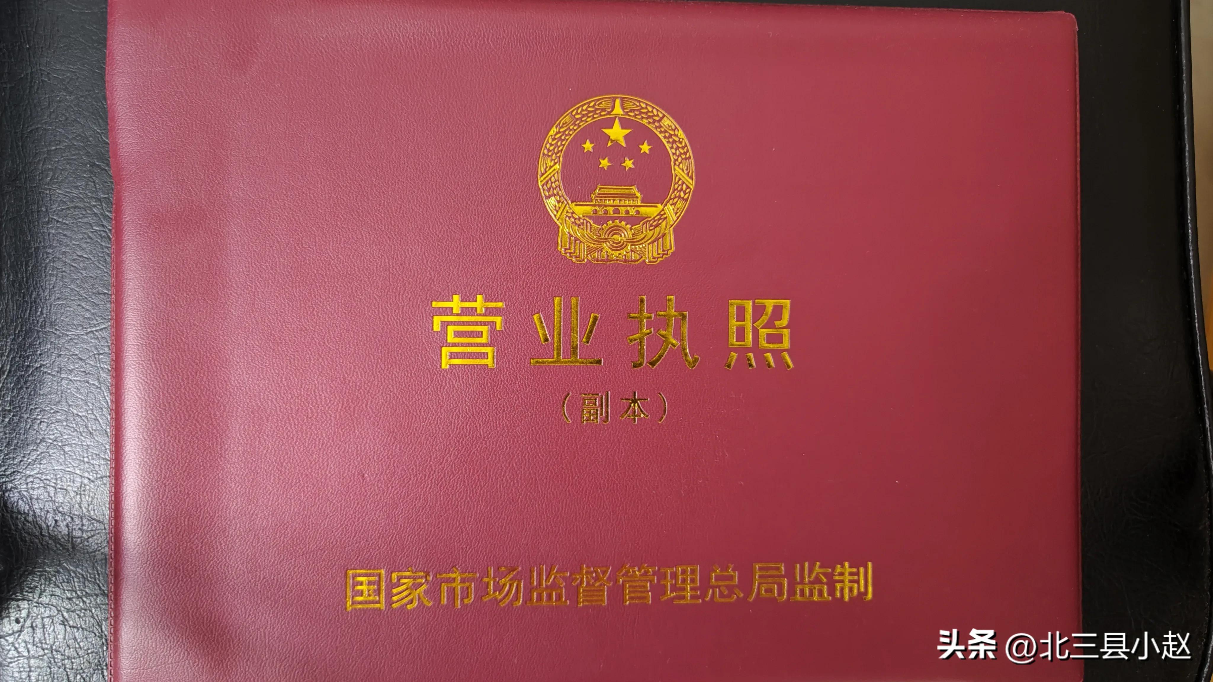 北三縣香河最新消息,北三縣香河最新消息指南——如何獲取并了解香河最新動態(tài)