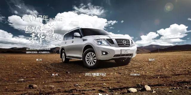 ??途樂換代最新海外消息揭秘??