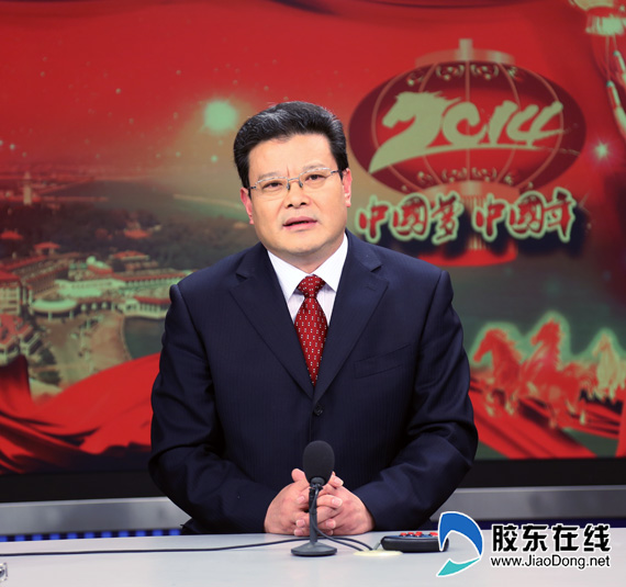 煙臺孟凡利最新動(dòng)態(tài)更新