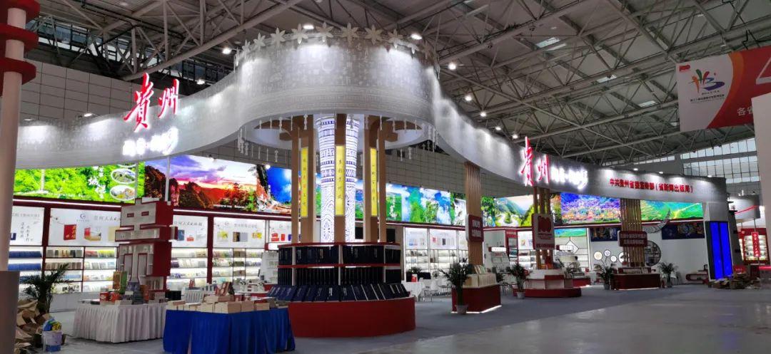 百川魚海最新的小說,百川魚海最新小說之科技巨獻(xiàn)——未來生活的高科技產(chǎn)品體驗(yàn)之旅