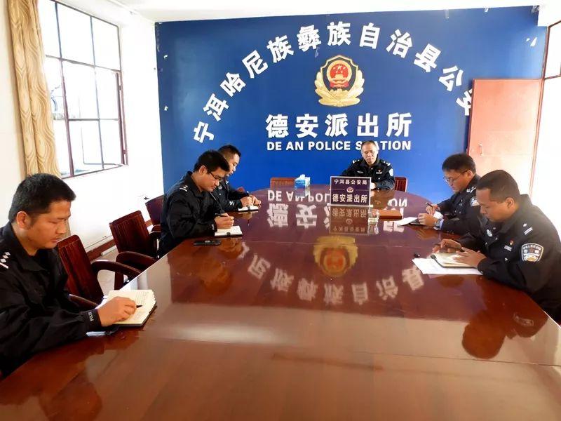 德安縣公安局領(lǐng)導(dǎo)團(tuán)隊(duì)更新概況及新任領(lǐng)導(dǎo)介紹