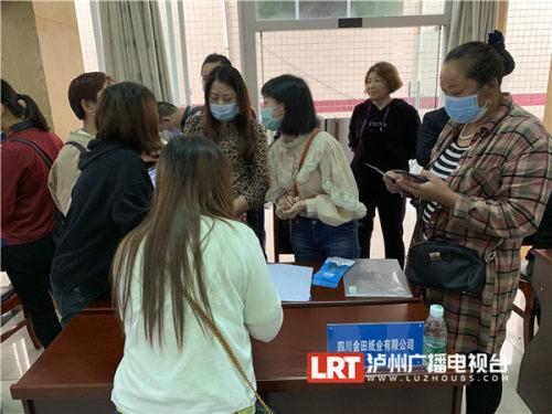 華藝陶瓷廠最新招聘,華藝陶瓷廠最新招聘