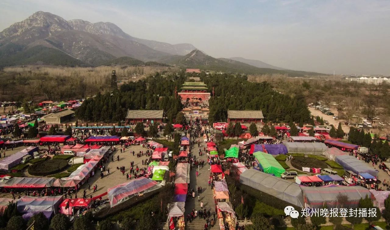 登封貼吧新聞多維度的最新探討與熱議