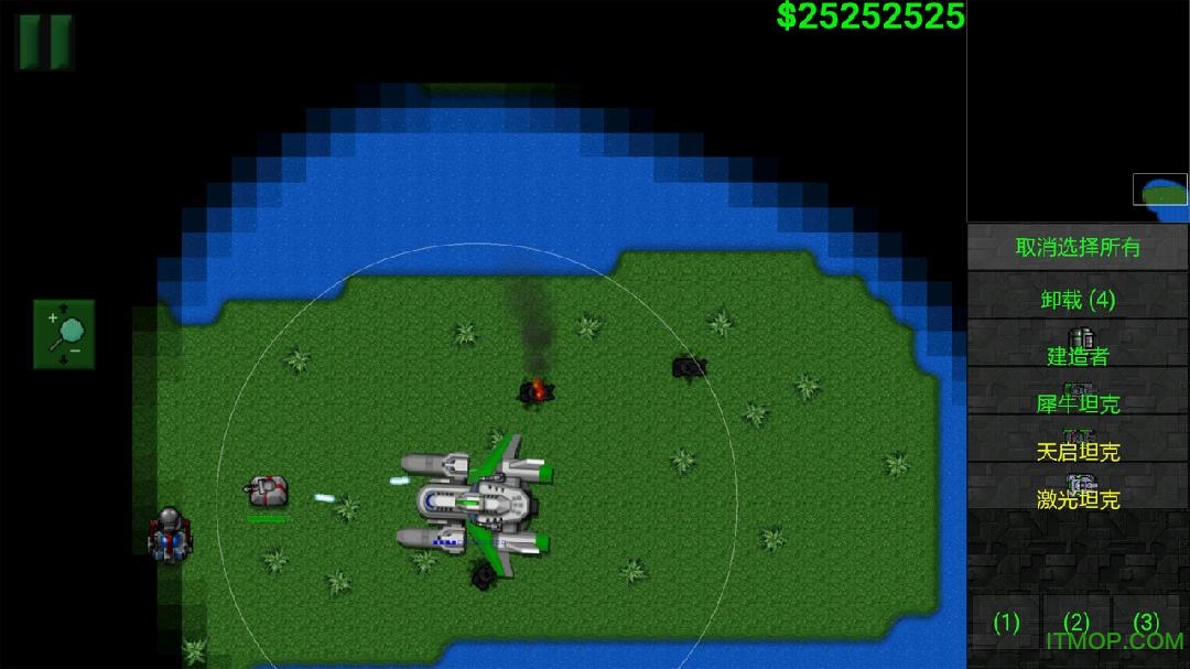 鐵銹戰(zhàn)爭(zhēng)最新版破解版攻略及詳細(xì)步驟指南