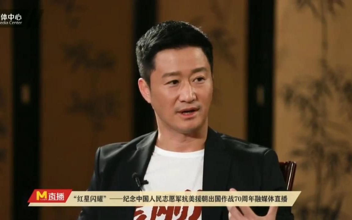 吳京采訪視頻最新動態(tài),公眾焦點與爭議熱議