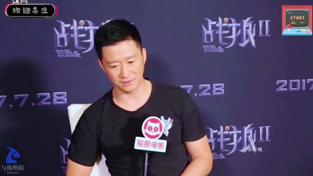 吳京采訪視頻最新動態(tài),公眾焦點與爭議熱議