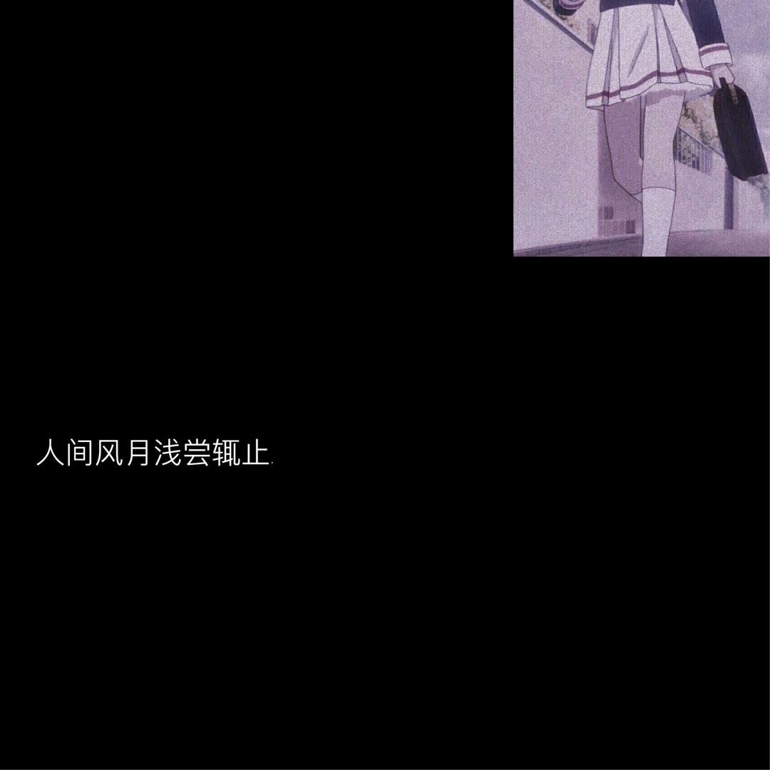 最新版QQ個(gè)性簽名修改教程