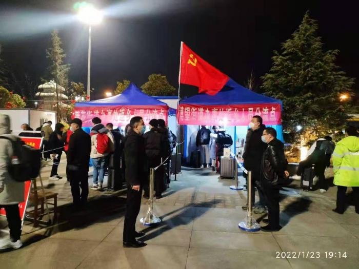 城固高鐵站最新消息解讀與獲取指南