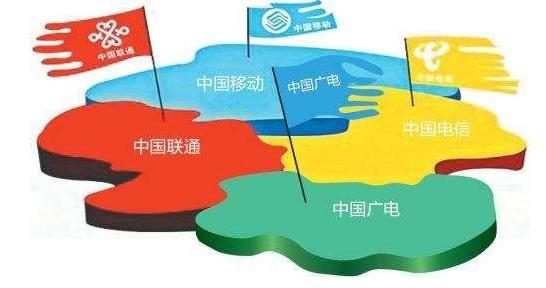 聯(lián)通移動電信合并最新動態(tài)及步驟指南