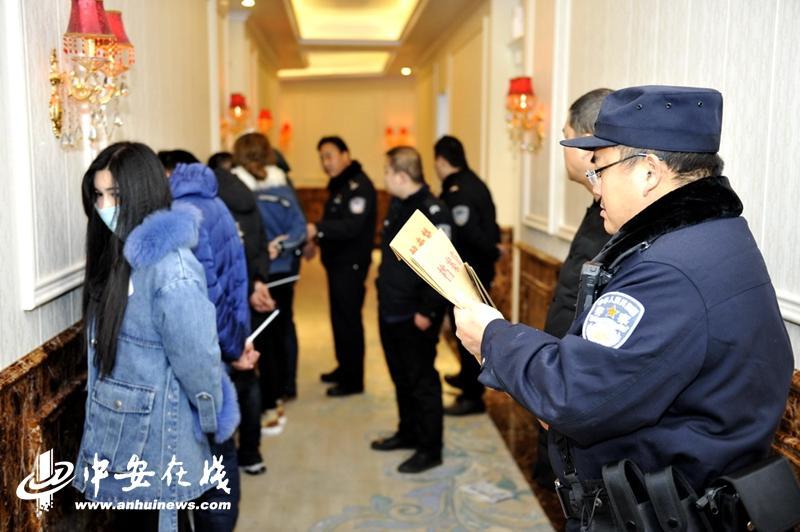 合肥市公安局局長(zhǎng)日常趣事與情感紐帶揭秘