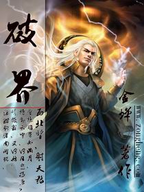 養(yǎng)鬼為禍最新章節(jié)免費,養(yǎng)鬼為禍最新章節(jié)免費——小巷中的神秘書屋