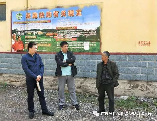 廣饒西關(guān)片區(qū)最新消息,廣饒西關(guān)片區(qū)最新消息,變化中的希望與自信之光