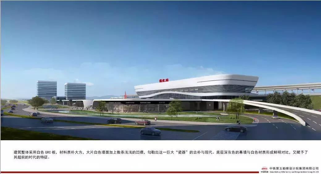 興泉鐵路寧都最新動(dòng)態(tài)與小巷中的隱秘珍寶