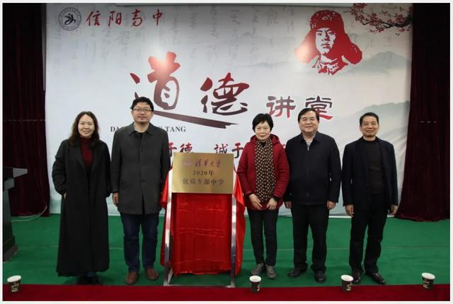 固始王杰文最新動(dòng)態(tài)更新