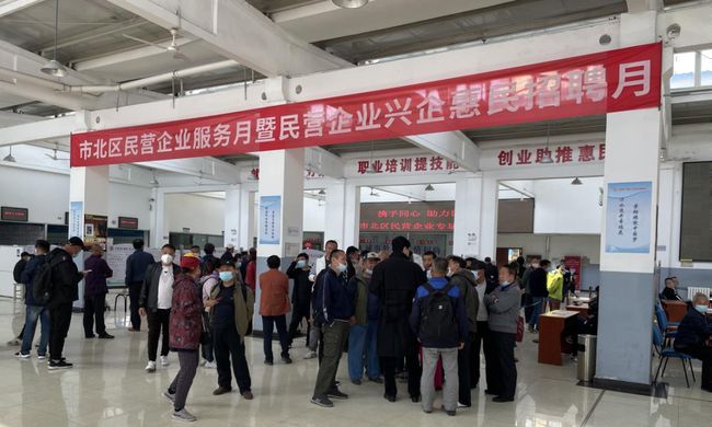 嘉明工業(yè)區(qū)最新招工信息概覽