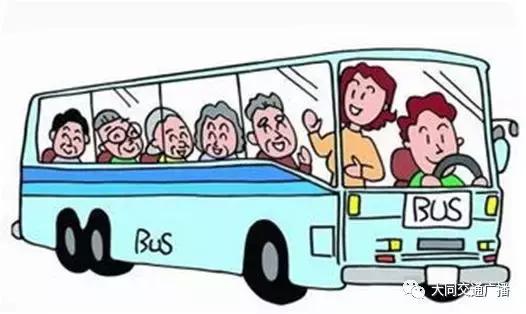 大同富力城最新動(dòng)態(tài)及其影響的一種觀點(diǎn)分析