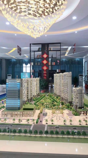 響水海悅?cè)A庭最新房價信息揭秘????