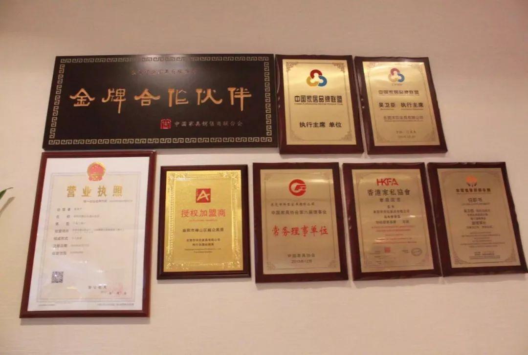 益陽(yáng)順德城最新進(jìn)展與觀(guān)點(diǎn)分析概述