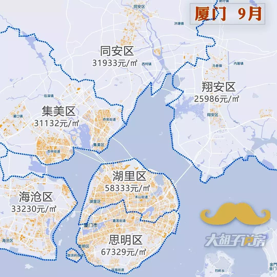 園博一號(hào)最新房?jī)r(jià)及購(gòu)房步驟指南