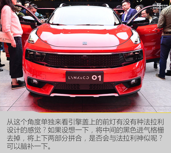 吉利領(lǐng)克價格最新動態(tài)，品牌崛起于時代浪潮之中