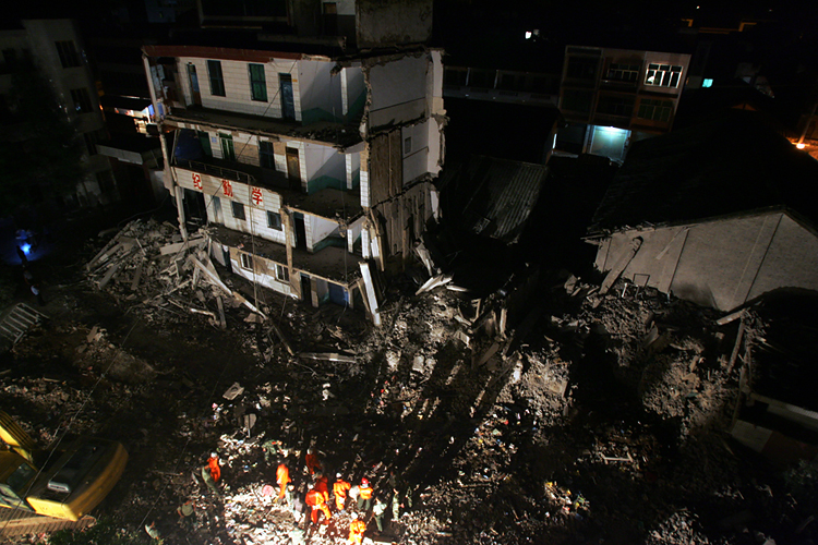 重慶地震最新消息及自然美景探索之旅揭秘