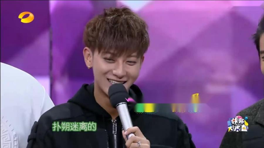 黃子韜參與最新快樂大本營全方位指南