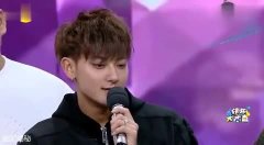 黃子韜參與最新快樂大本營全方位指南