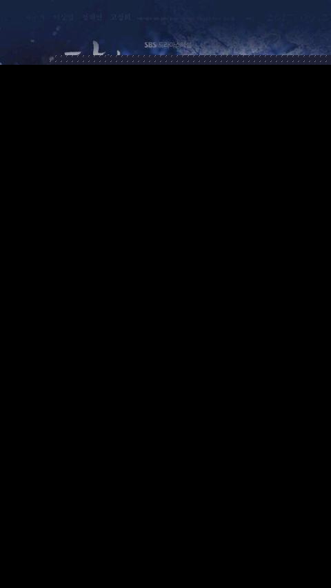 當(dāng)你沉睡時最新一集步驟指南全解析