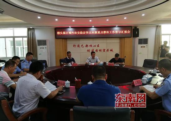 仙游縣公安局領(lǐng)導(dǎo)團隊引領(lǐng)公安事業(yè)邁向新篇章