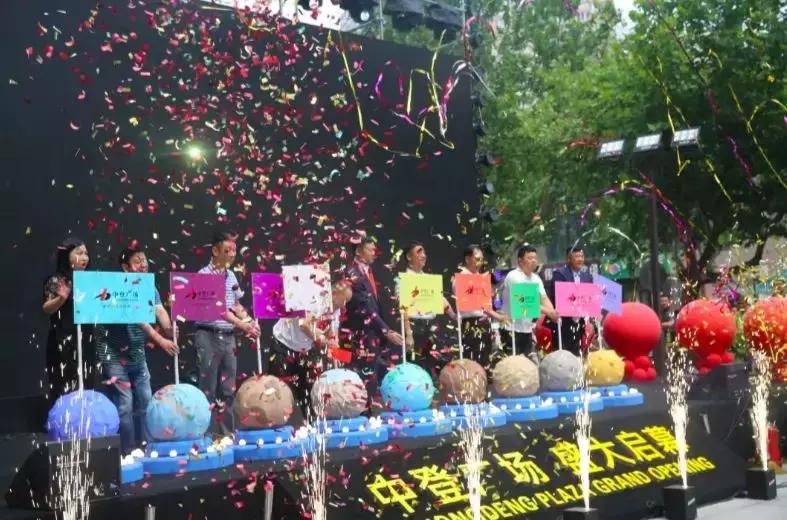 重慶約克郡最新規(guī)劃圖詳解及步驟指南