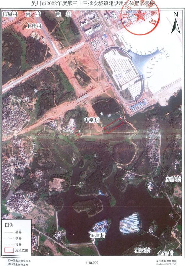 吳川國際機(jī)場(chǎng)最新動(dòng)態(tài)及觀點(diǎn)論述摘要