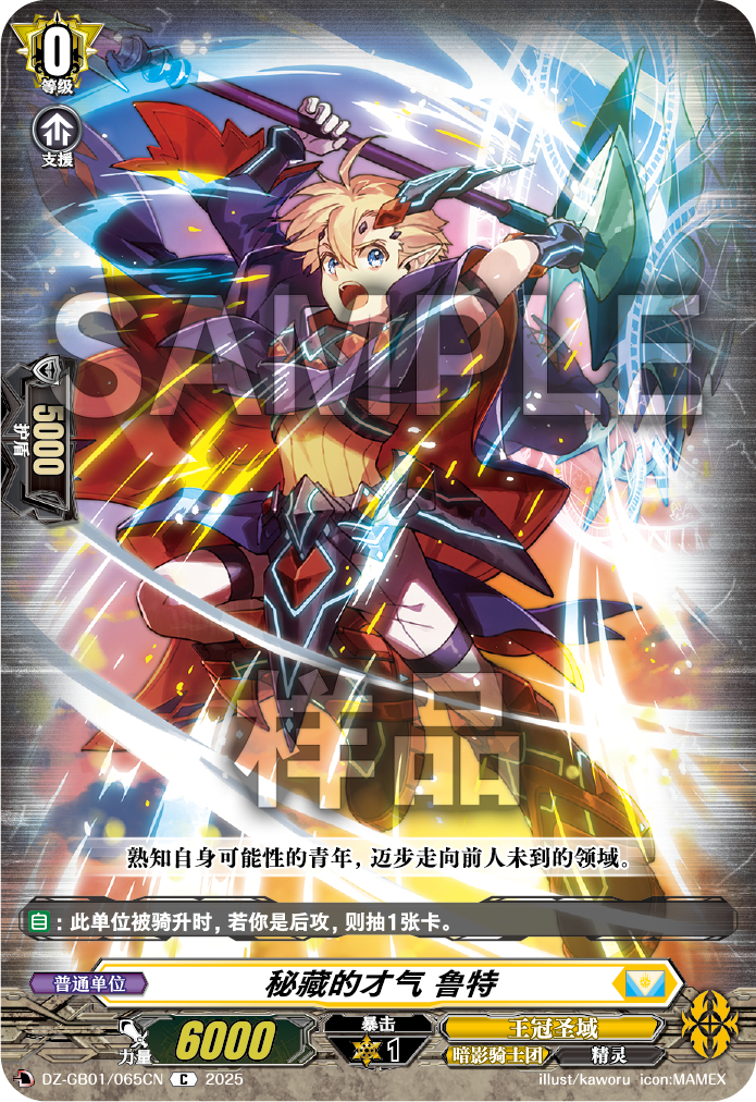 關(guān)于最新01版的深度探討與觀點碰撞