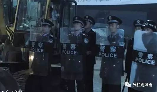 最新拆遷隊觀點論述解析