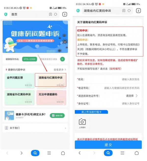時(shí)代變遷的里程碑事件與最新修改符合的見(jiàn)證者