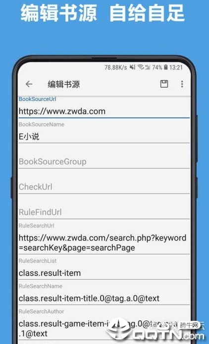 時(shí)代變遷的里程碑事件與最新修改符合的見(jiàn)證者